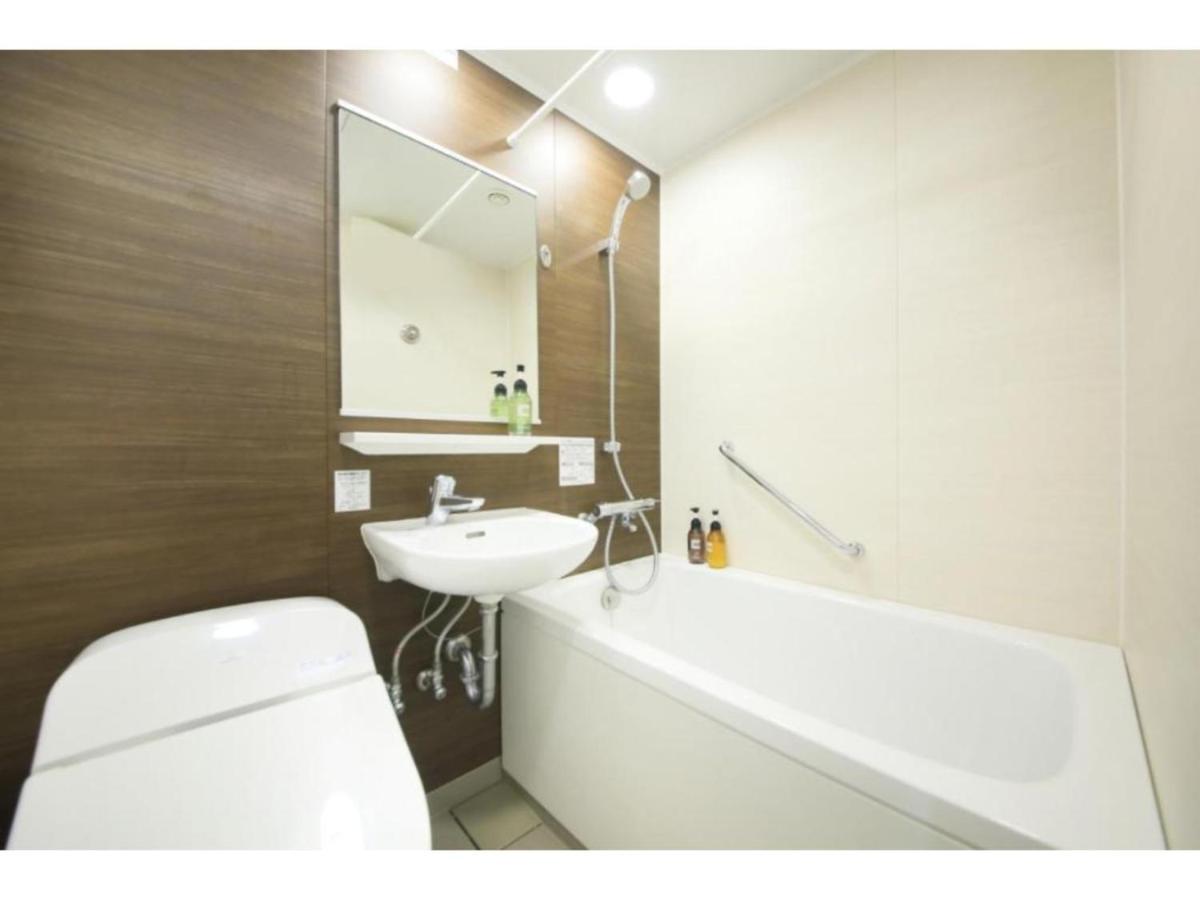 Hotel Nagano Avenue - Vacation Stay 78364V Zewnętrze zdjęcie