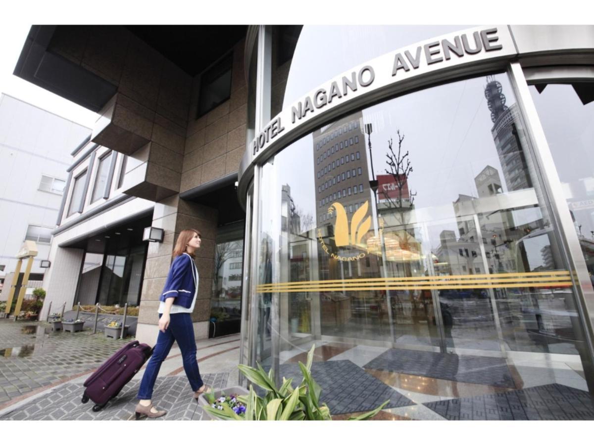 Hotel Nagano Avenue - Vacation Stay 78364V Zewnętrze zdjęcie